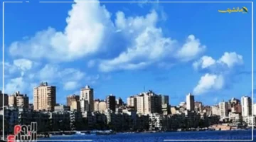 تفاصيل الأجواء الحارة والرطبة نهارًا.. حالة الطقس اليوم الخميس 11 سبتمبر 2025 في مصر ماذا يعني ارتفاع الإحساس بالحرارة؟ 1